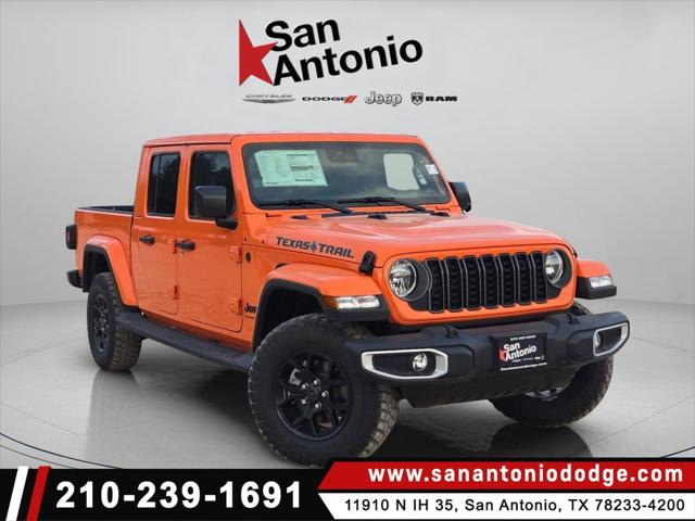 2025 Jeep Gladiator
