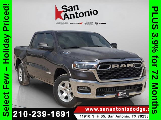 2025 Ram 1500 RAM 1500 LONE STAR CREW CAB 4X2 5'7' BOX