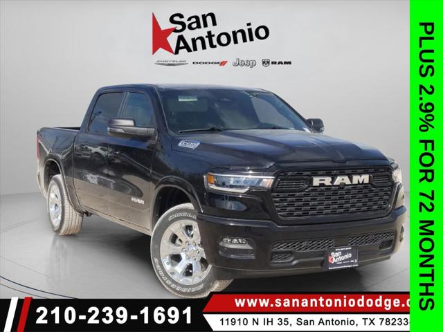 2026 Ram 1500 RAM 1500 BIG HORN CREW CAB 4X2 5'7' BOX