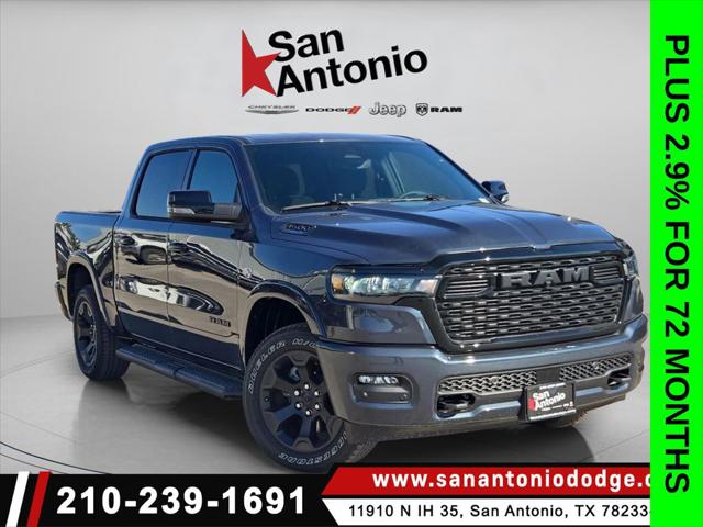2026 Ram 1500 RAM 1500 LONE STAR CREW CAB 4X4 5'7' BOX