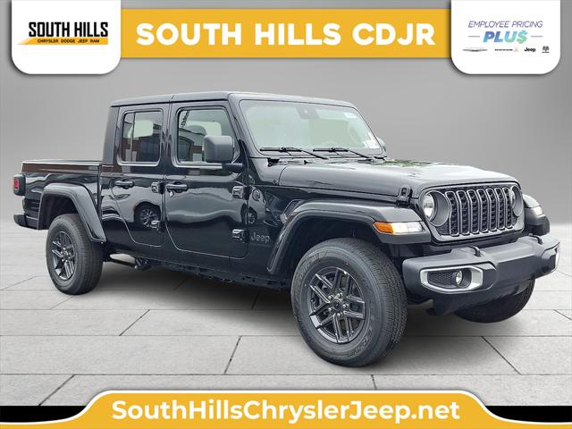 2025 Jeep Gladiator
