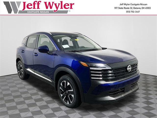 2025 Nissan Kicks