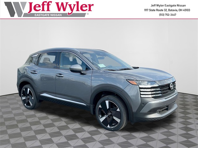 2025 Nissan Kicks