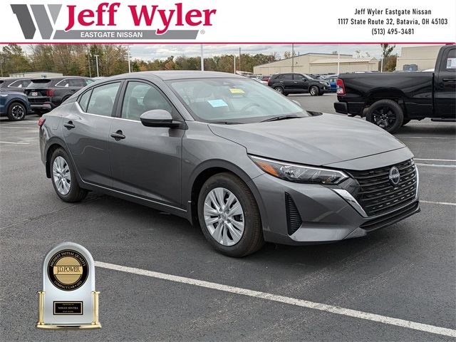 2025 Nissan Sentra S