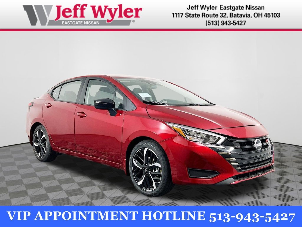 New Nissan Versa for Sale (with Photos) | U.S. News & World Report