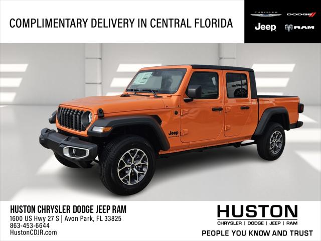 2025 Jeep Gladiator