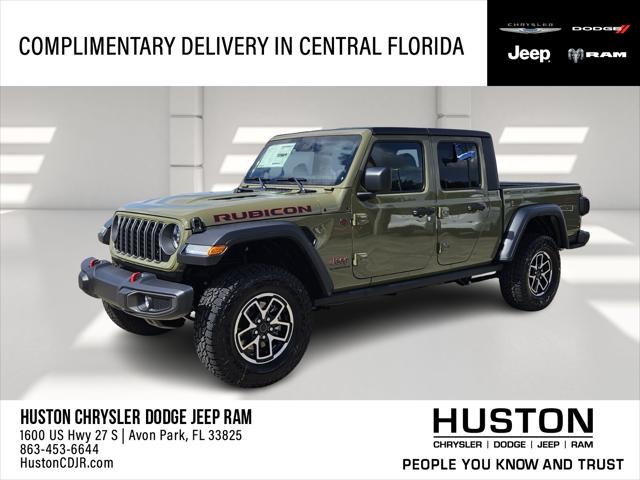 2025 Jeep Gladiator