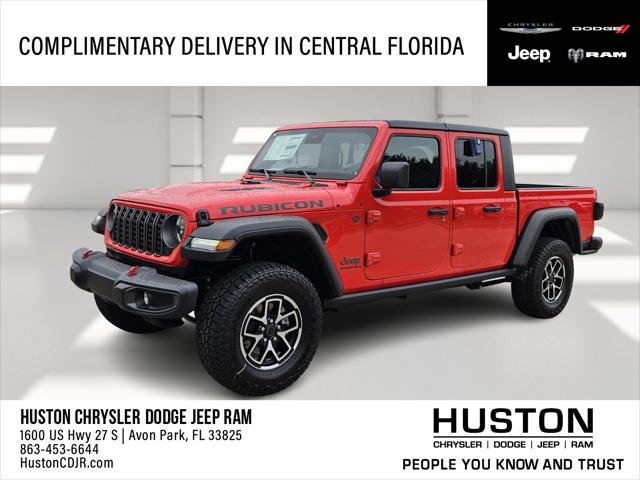 2025 Jeep Gladiator
