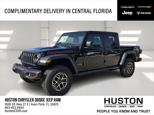 2025 Jeep Gladiator
