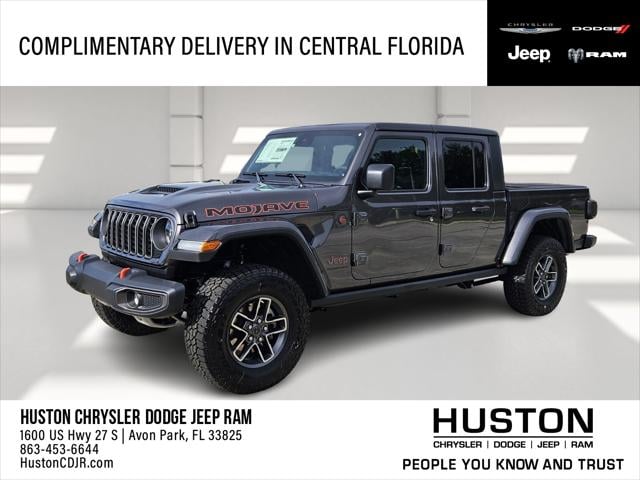 2025 Jeep Gladiator