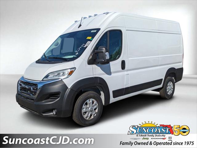2024 RAM Promaster Cargo Van
