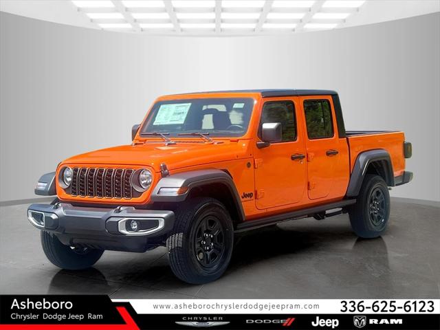 2025 Jeep Gladiator