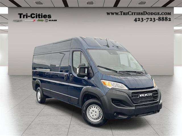 2025 Ram ProMaster Cargo Van RAM PROMASTER 3500 TRADESMAN CARGO VAN HIGH ROOF 159' WB