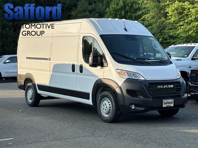 2024 RAM Promaster Cargo Van