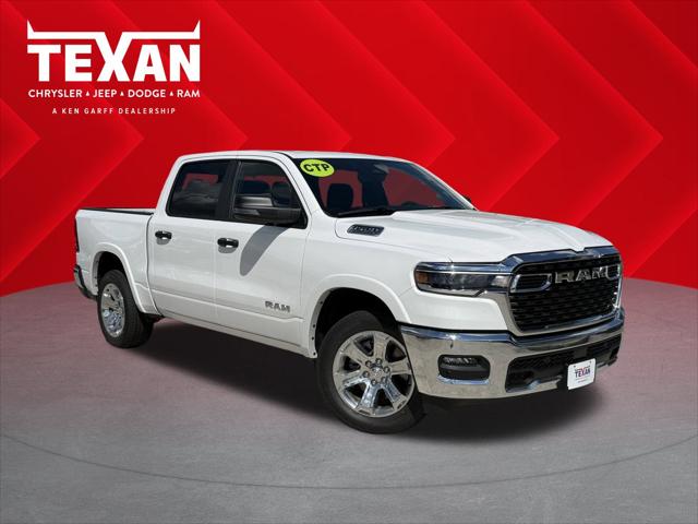 2026 Ram 1500 RAM 1500 LONE STAR CREW CAB 4X2 5'7' BOX