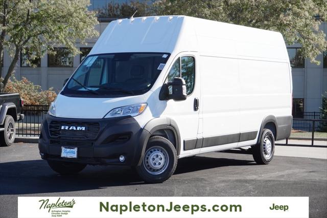 2024 RAM Promaster Cargo Van