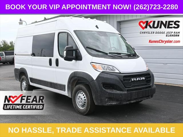 2025 Ram ProMaster Cargo Van RAM PROMASTER 2500 TRADESMAN CARGO VAN HIGH ROOF 136' WB