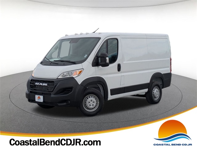 2025 Ram ProMaster Cargo Van Low Roof
