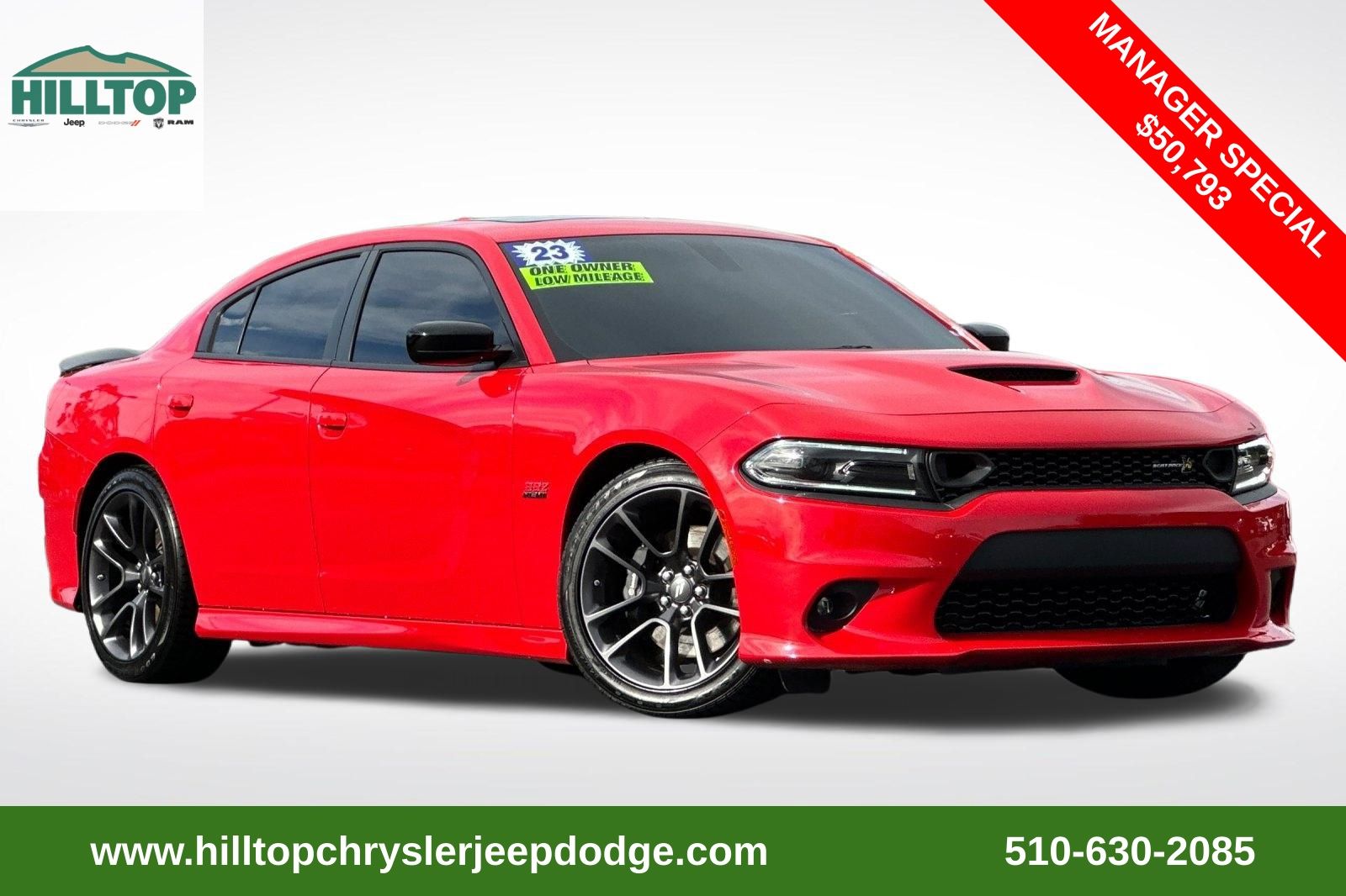 2023 Dodge Charger R/T Scat Pack
