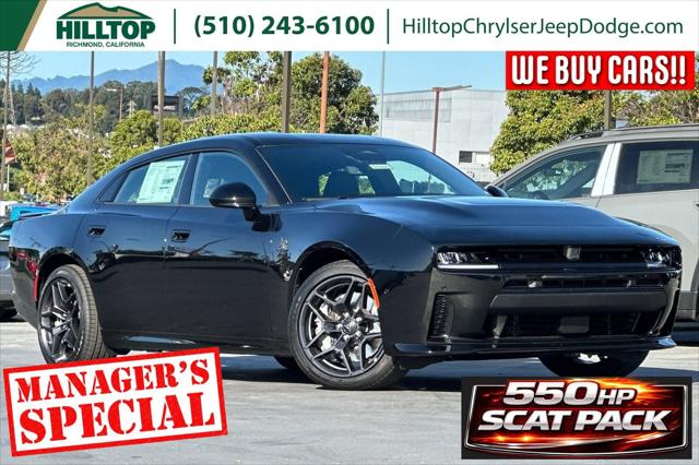 2026 Dodge Charger