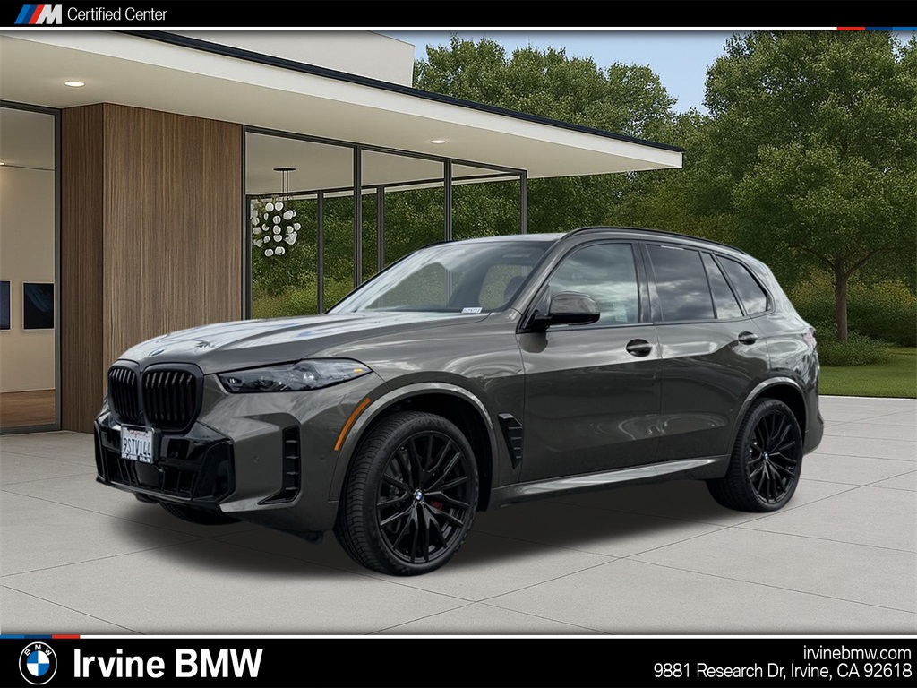 2025 BMW X5