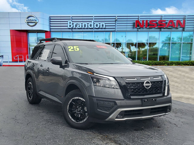 2025 Nissan Pathfinder