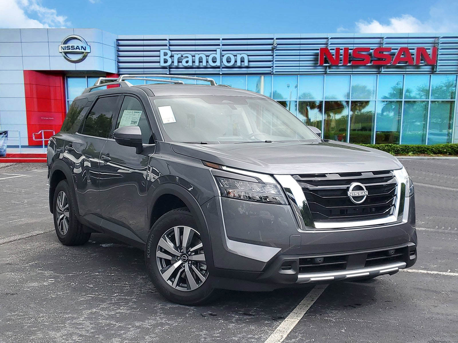 2025 Nissan Pathfinder