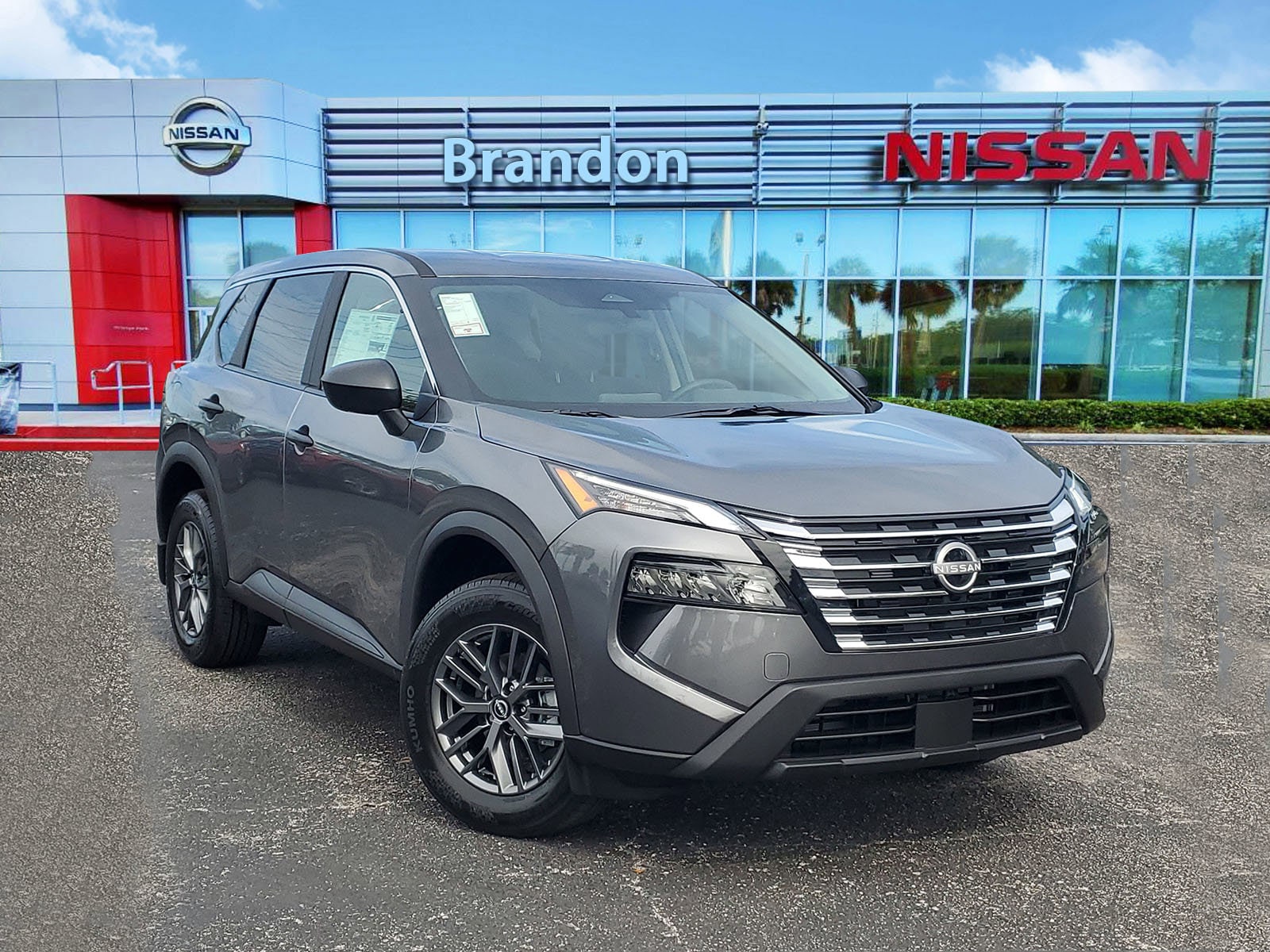 2026 Nissan Rogue