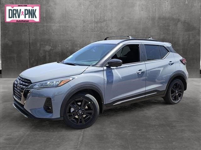 2024 Nissan Kicks