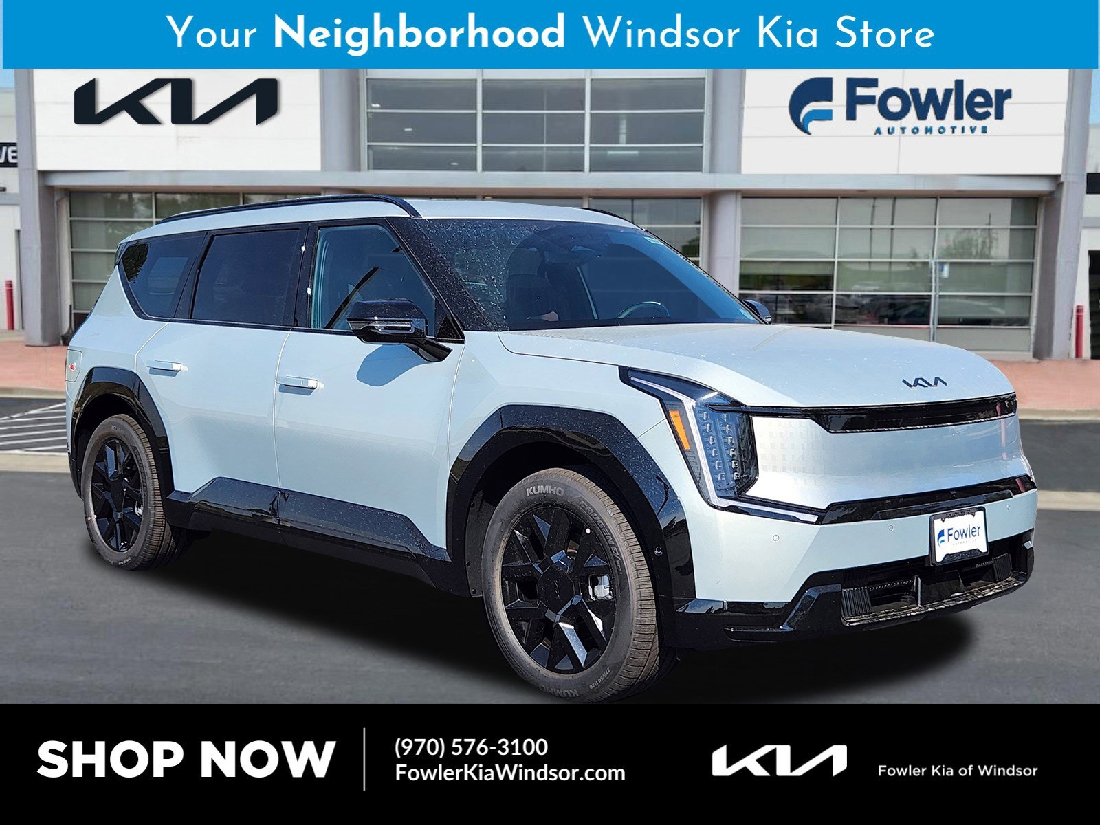 2026 Kia Ev9