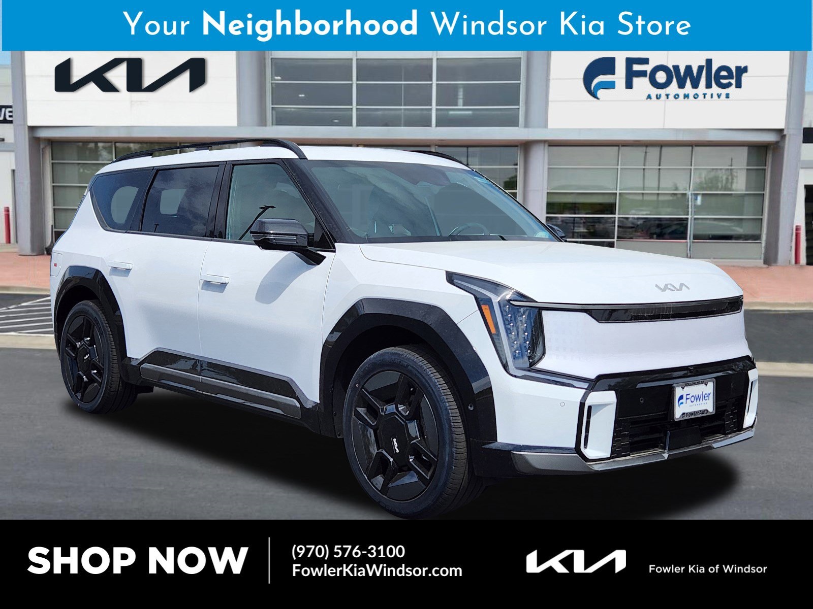 2026 Kia Ev9