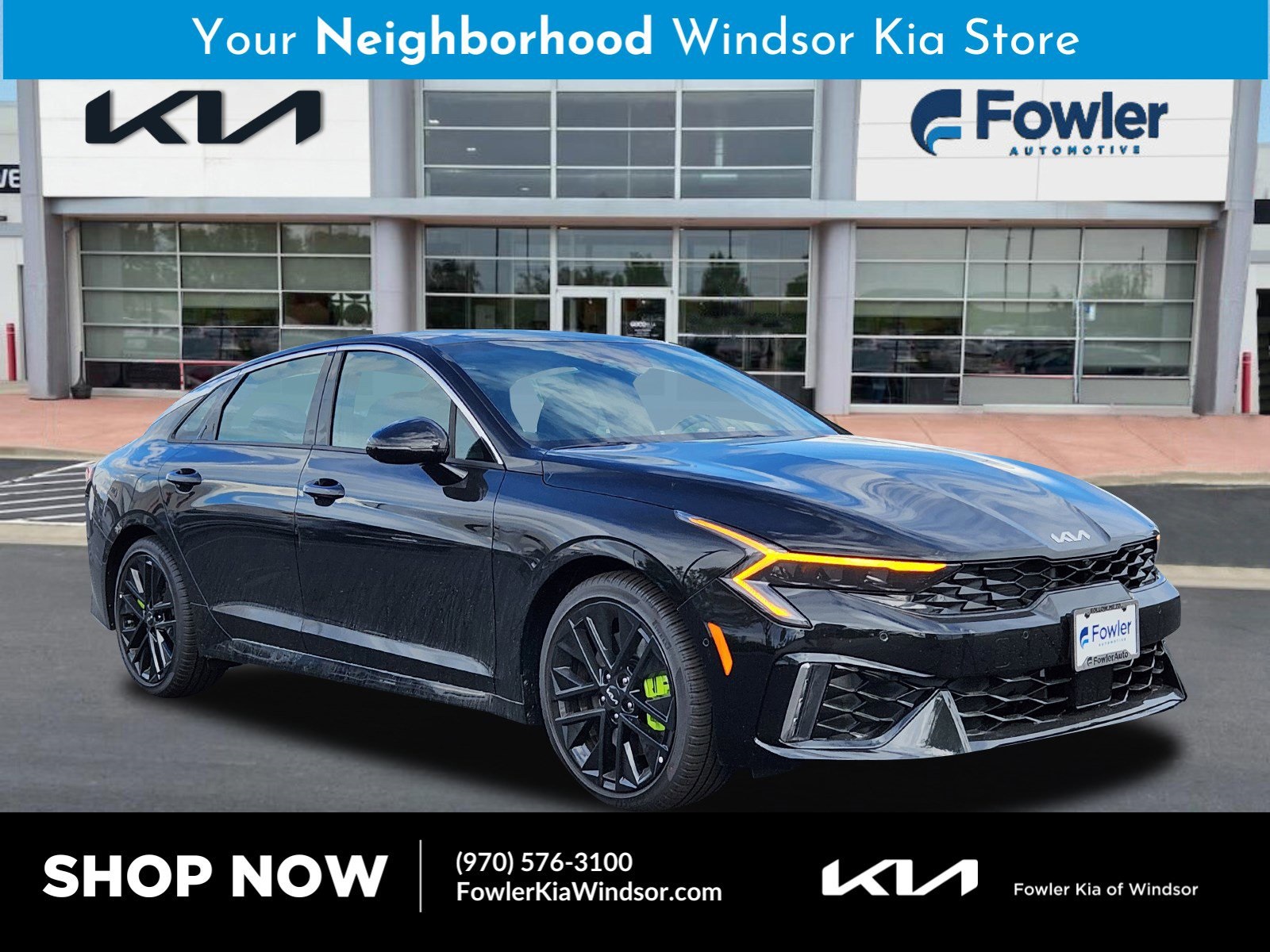 2026 Kia K5