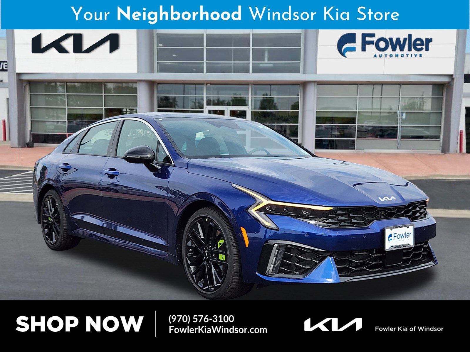 2026 Kia K5