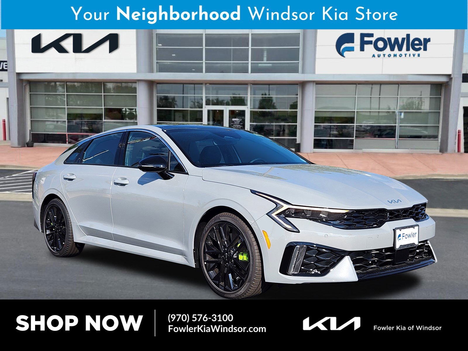 2026 Kia K5
