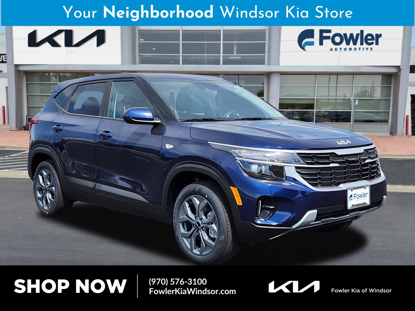 2026 Kia Seltos