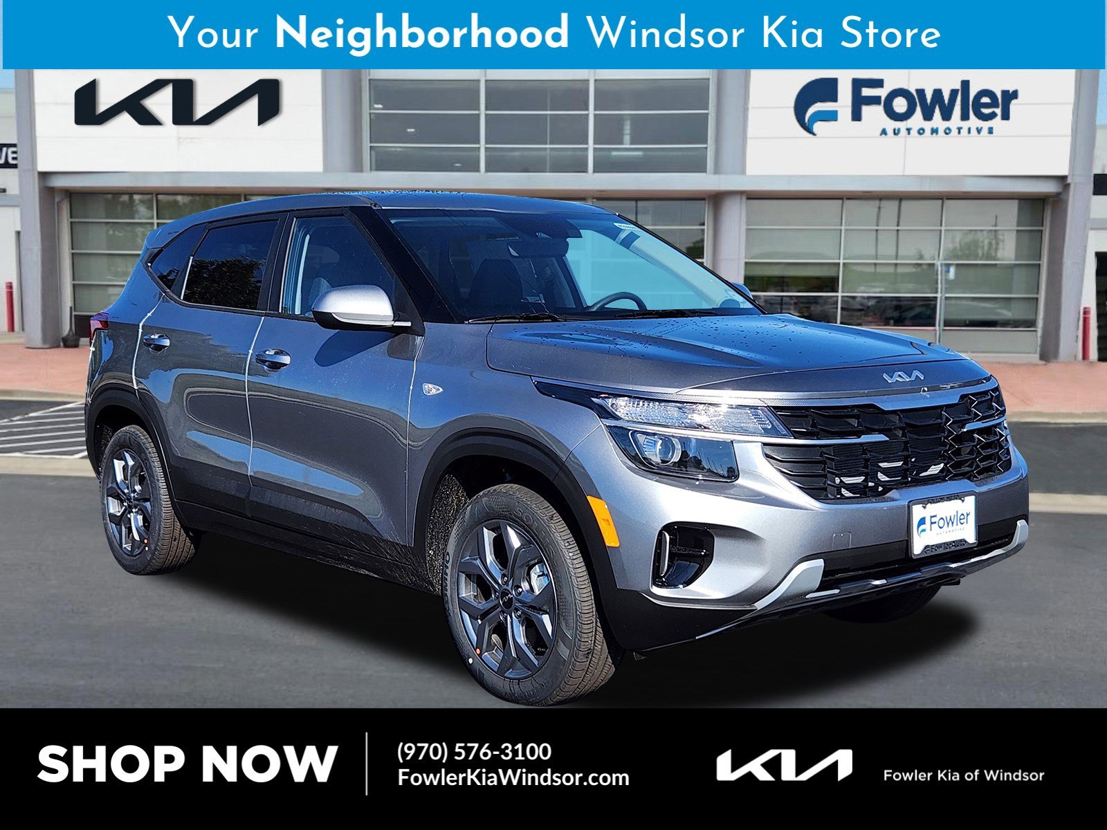 2026 Kia Seltos
