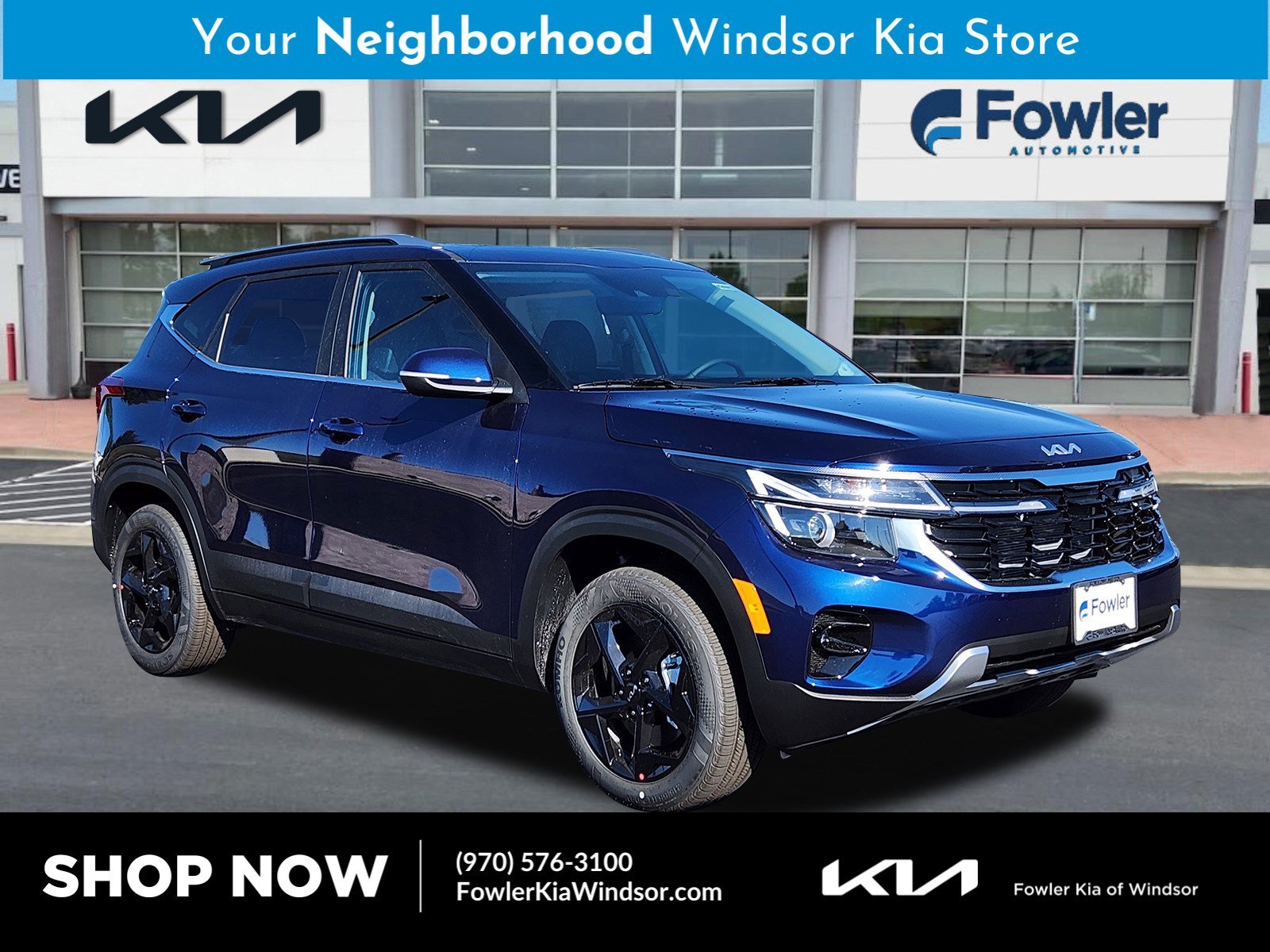 2026 Kia Seltos