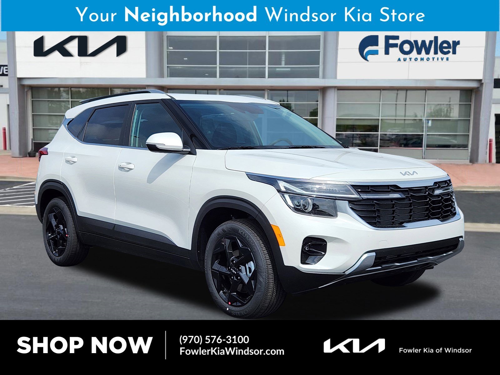 2026 Kia Seltos