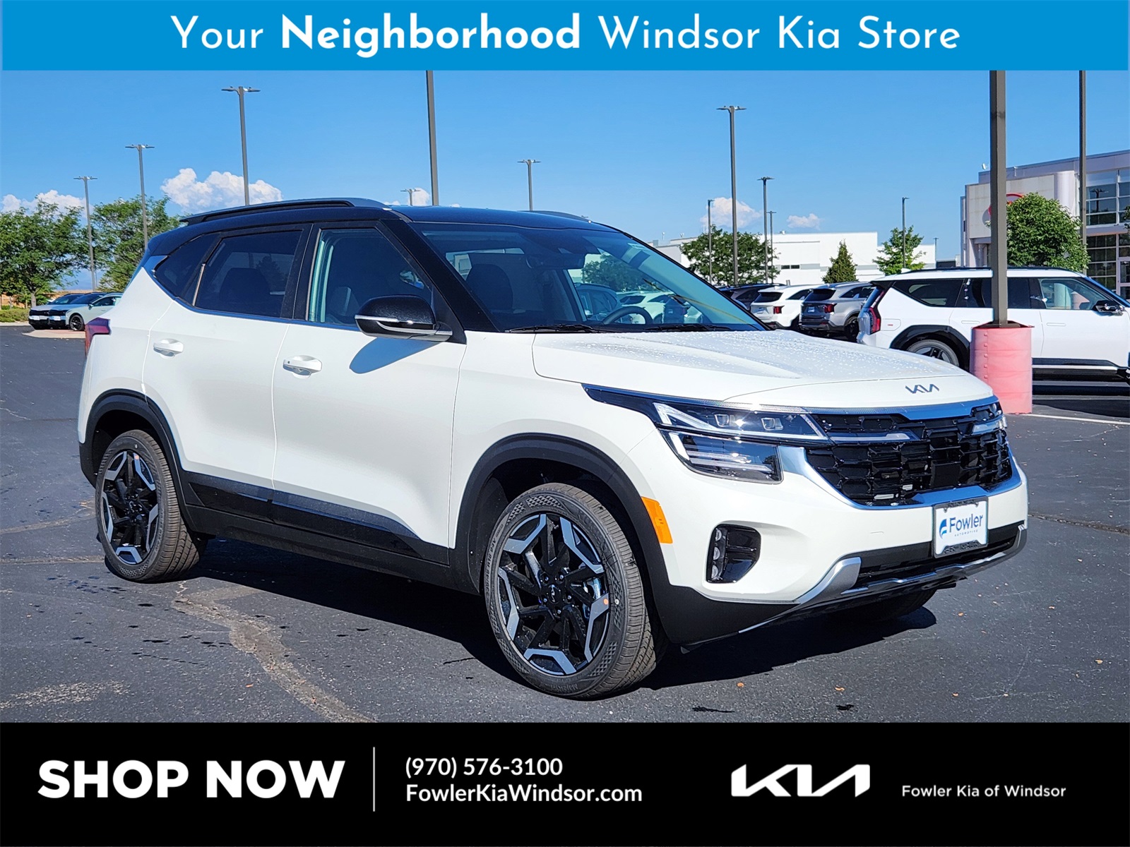2026 Kia Seltos