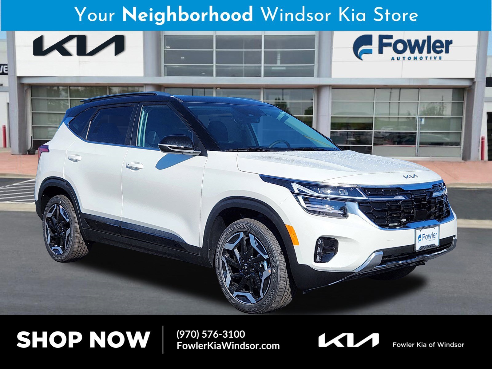 2026 Kia Seltos