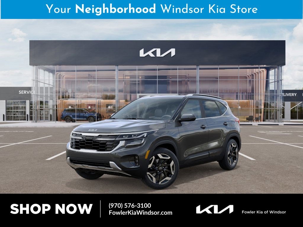 2026 Kia Seltos