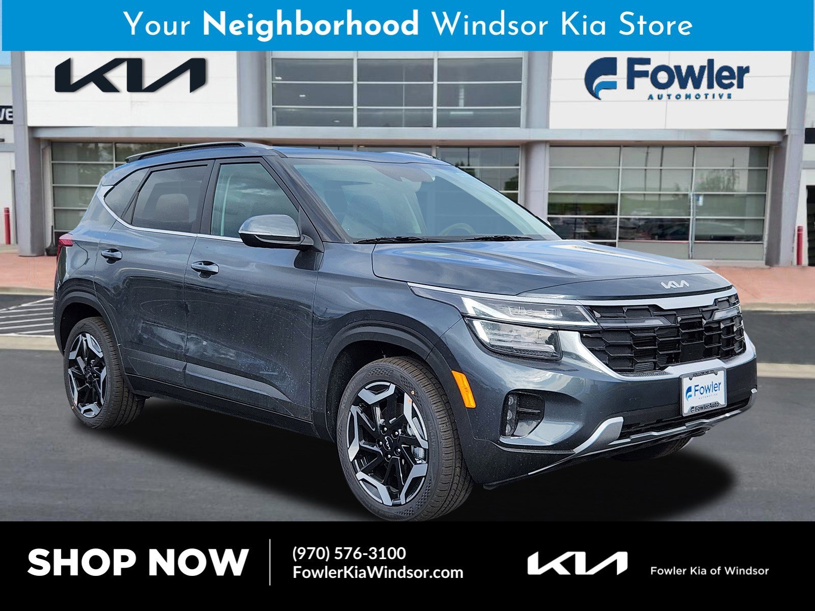2026 Kia Seltos