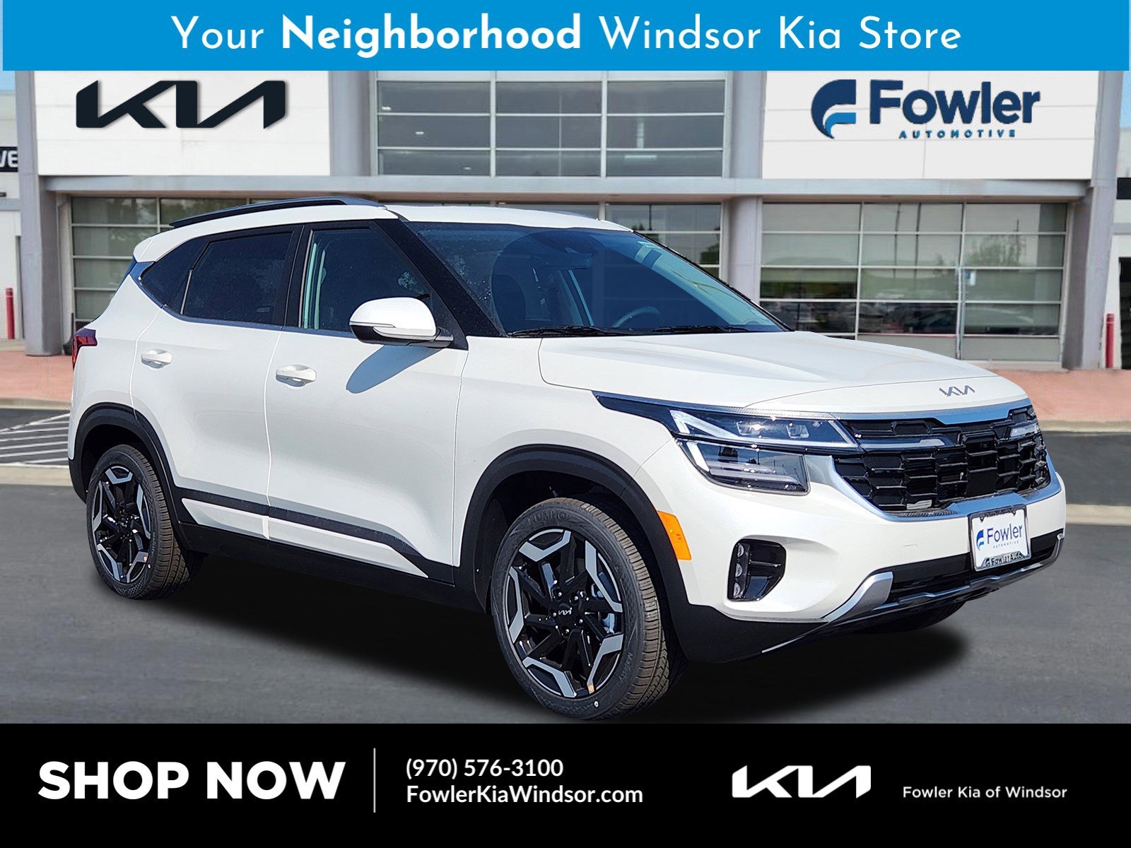 2026 Kia Seltos