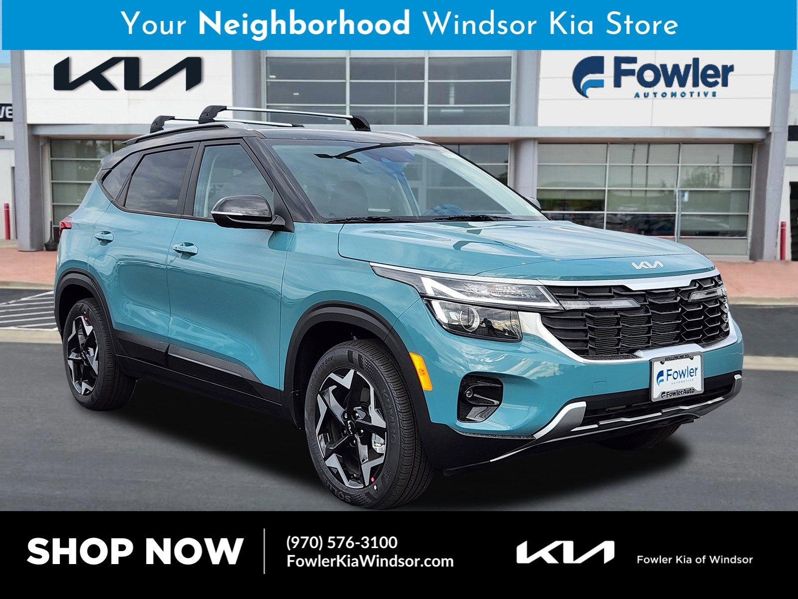 2026 Kia Seltos