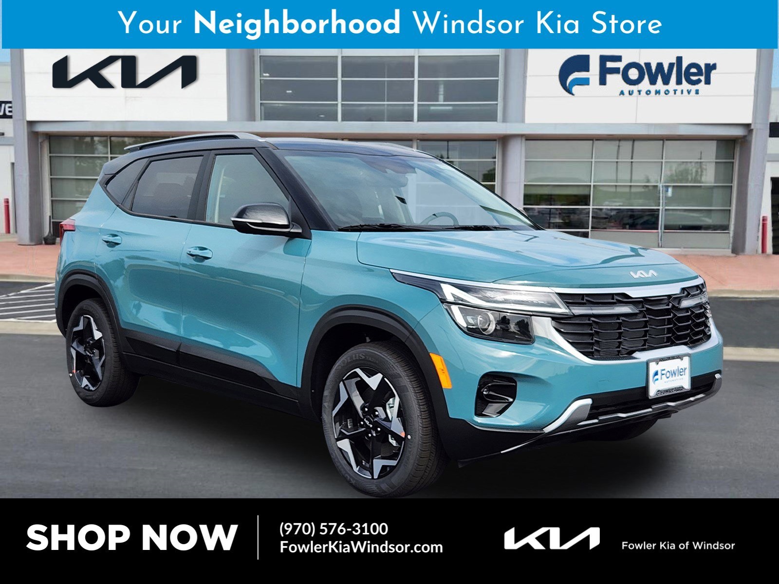 2026 Kia Seltos