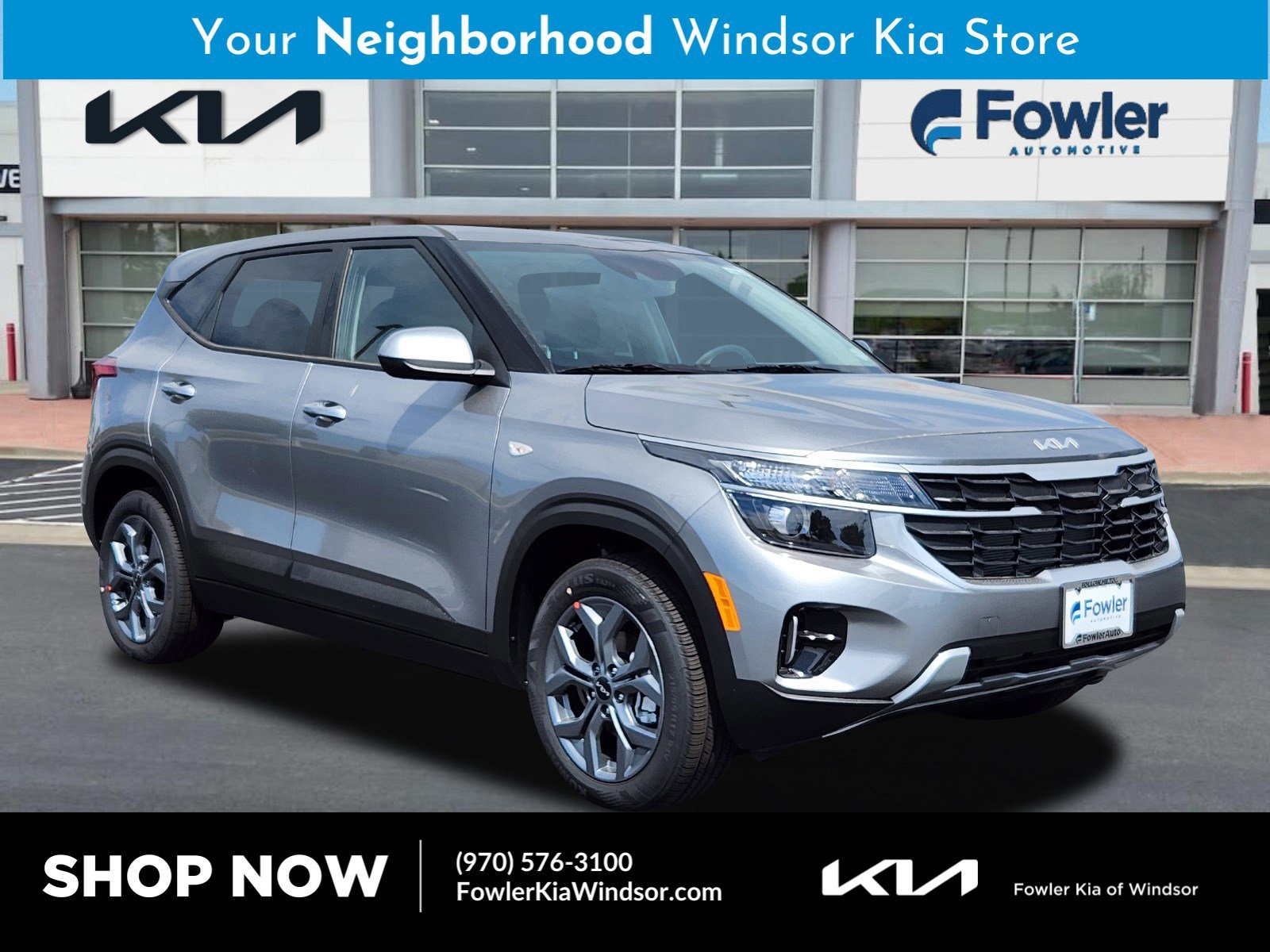 2026 Kia Seltos