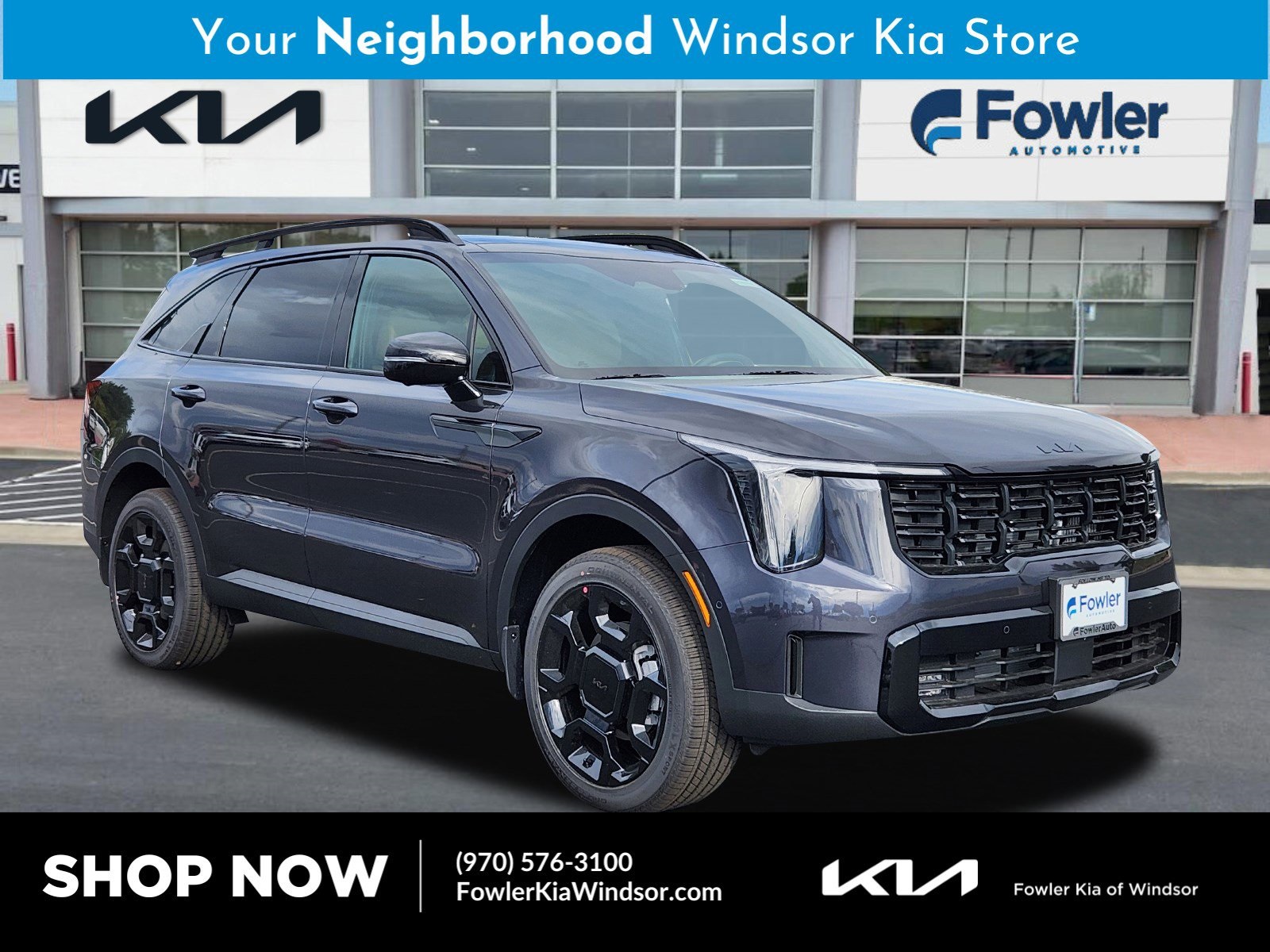 2026 Kia Sorento