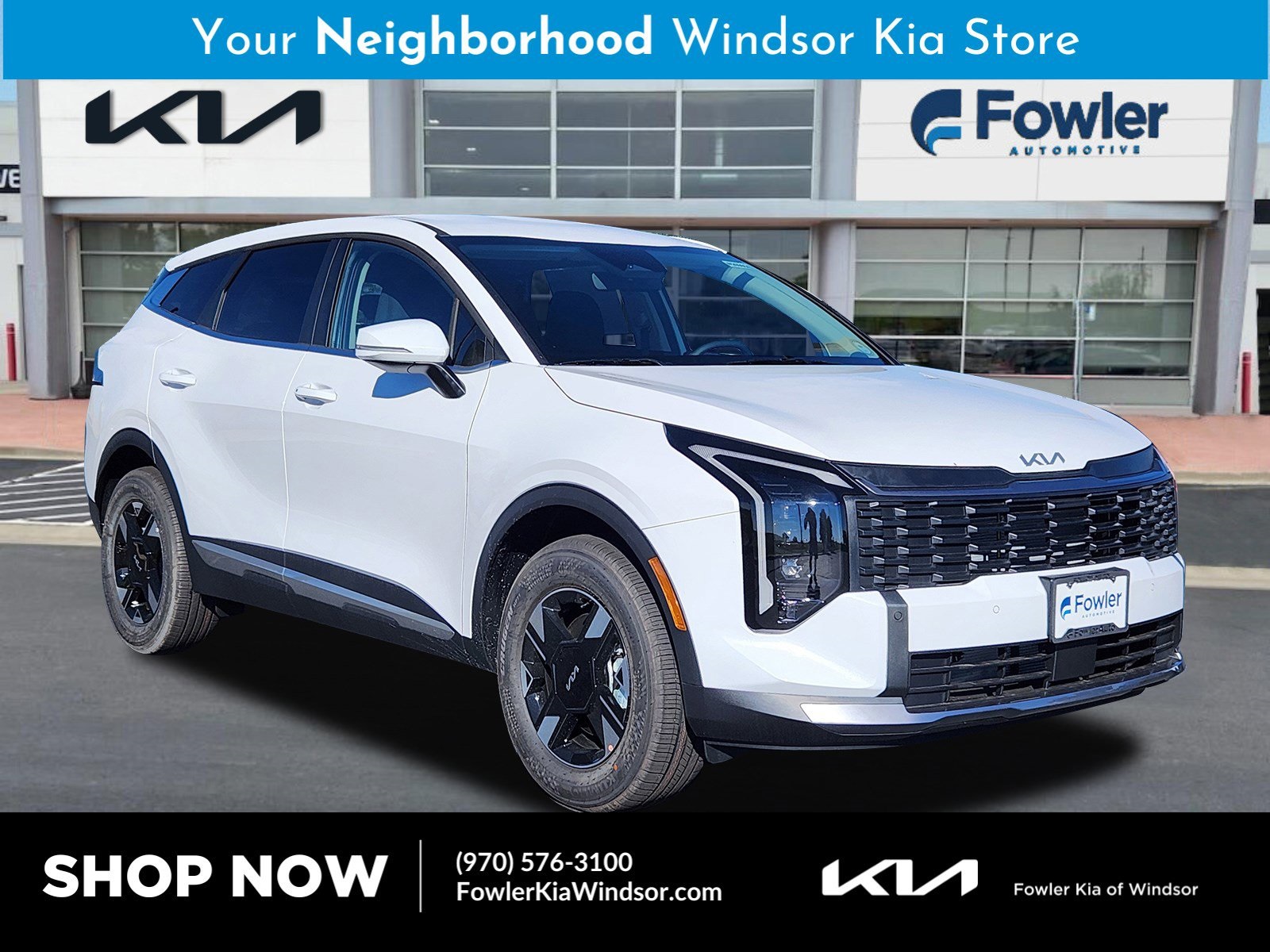 2026 Kia Sportage