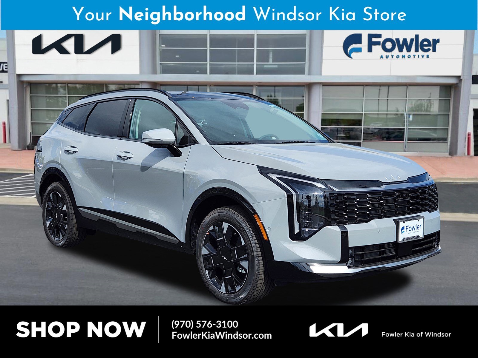 2026 Kia Sportage