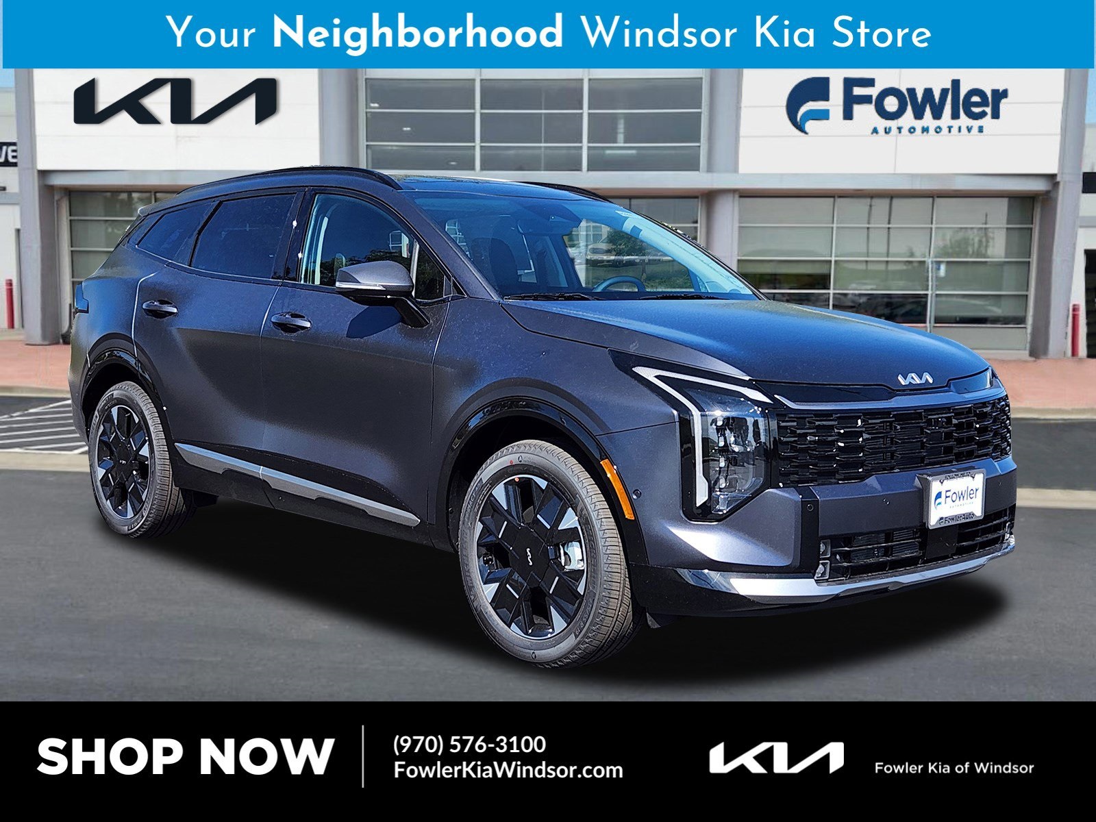 2026 Kia Sportage